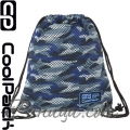 Cool Pack Sprint Line Спортна торба Camo Mesh Grey B74067